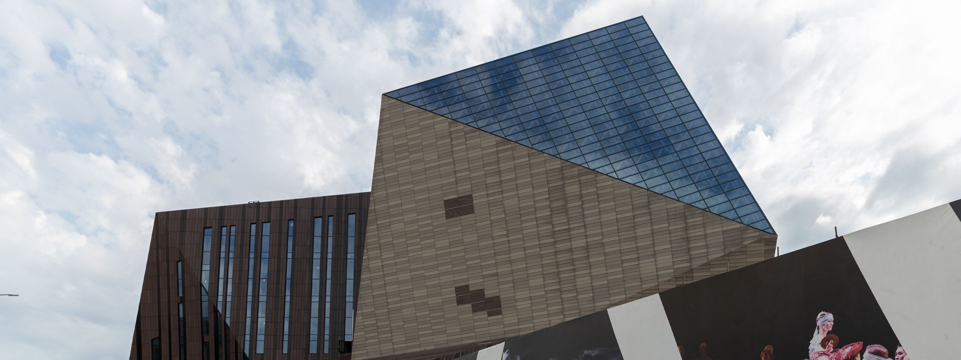 Концертный зал Сириус