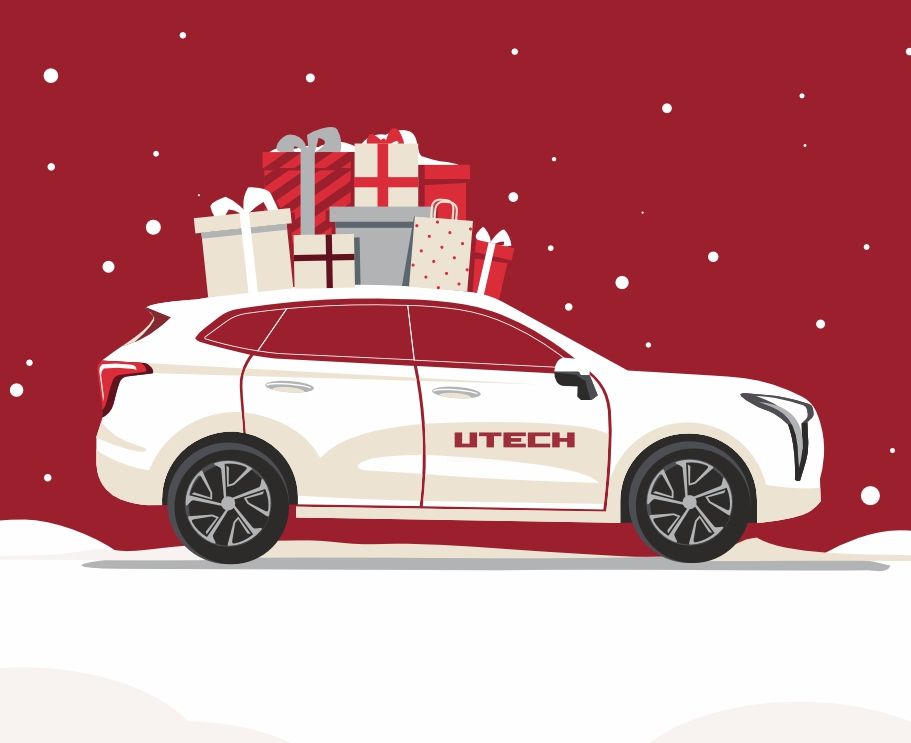 Поздравляем с Новым годом и Рождеством!