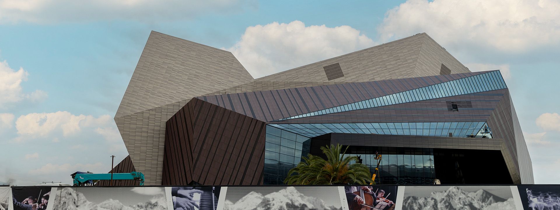 Монтажные системы