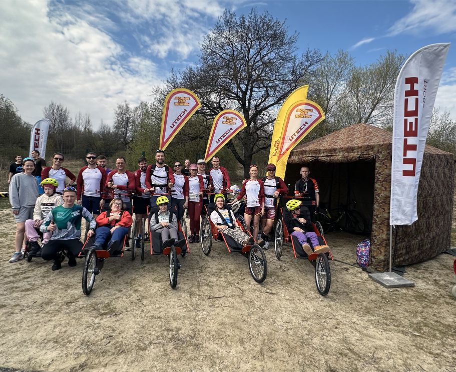 Больше Чем Можешь