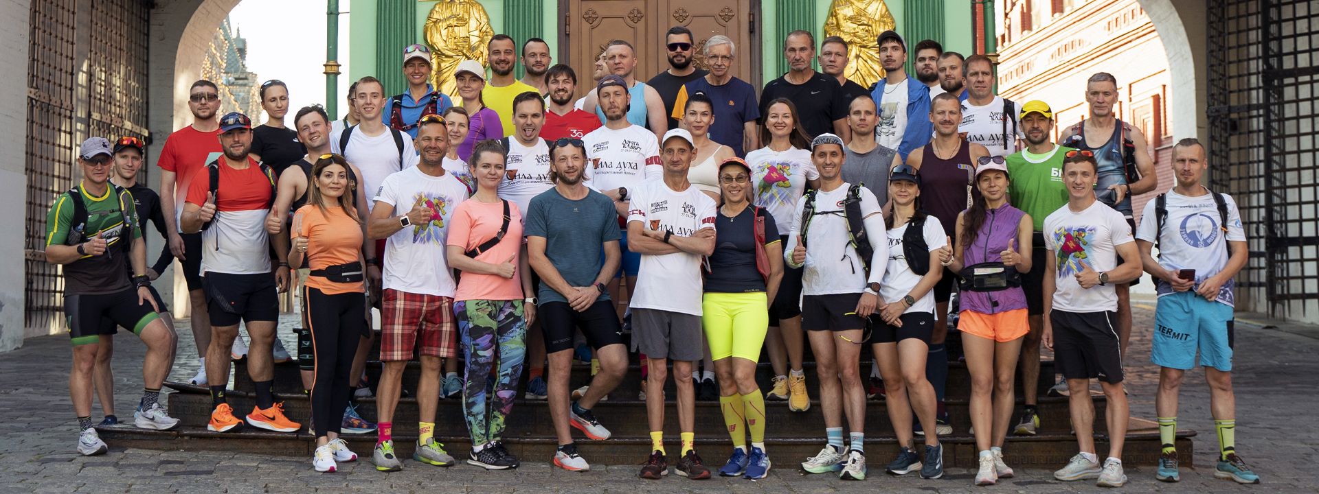 Дорога в Лавру за 2 дня