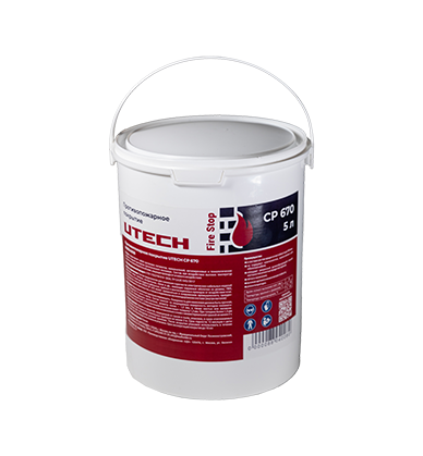 Противопожарное покрытие CP 670