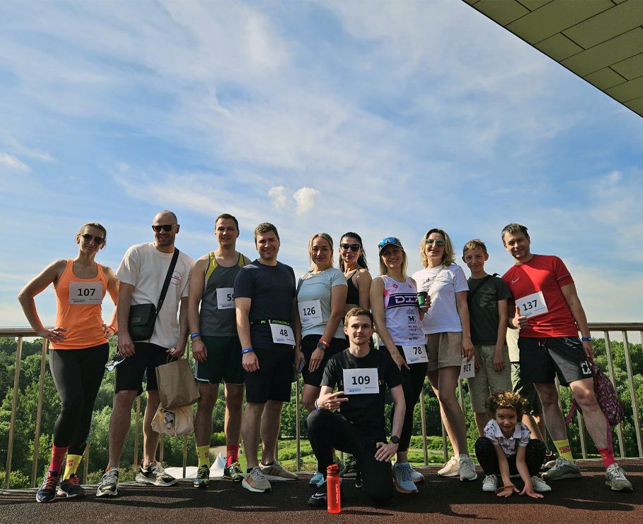 Инклюзивный забег