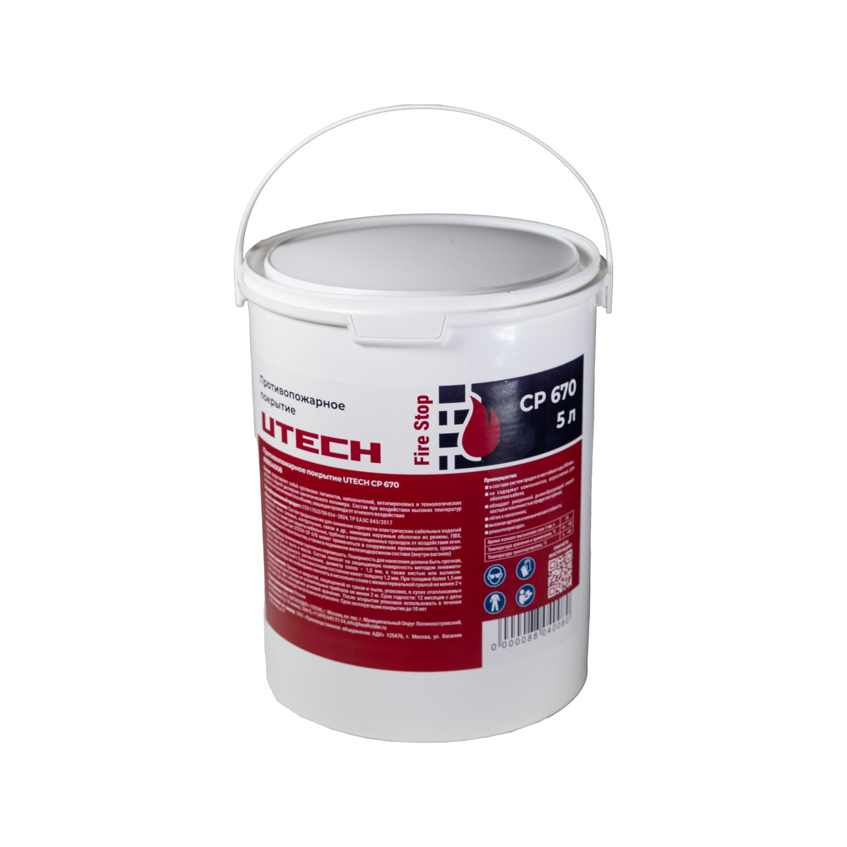 Противопожарное покрытие CP 670