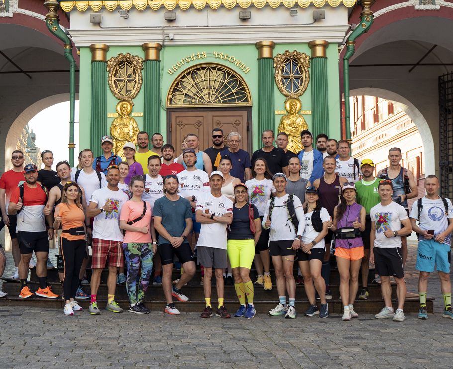 Дорога в Лавру за два дня