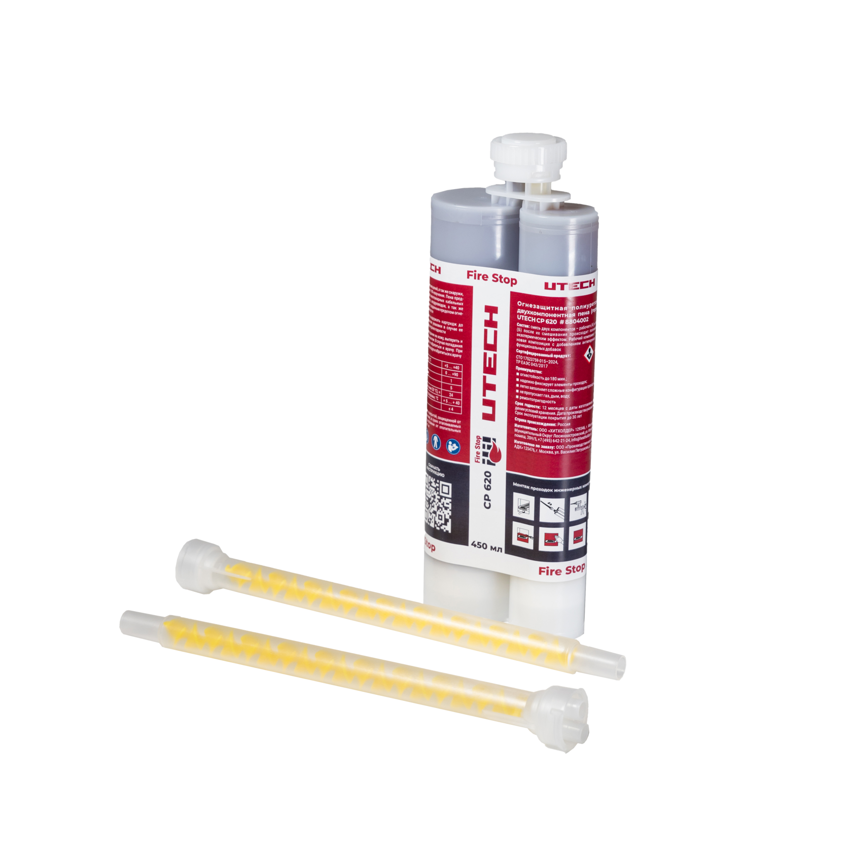 Противопожарная пена (герметик) CP 620