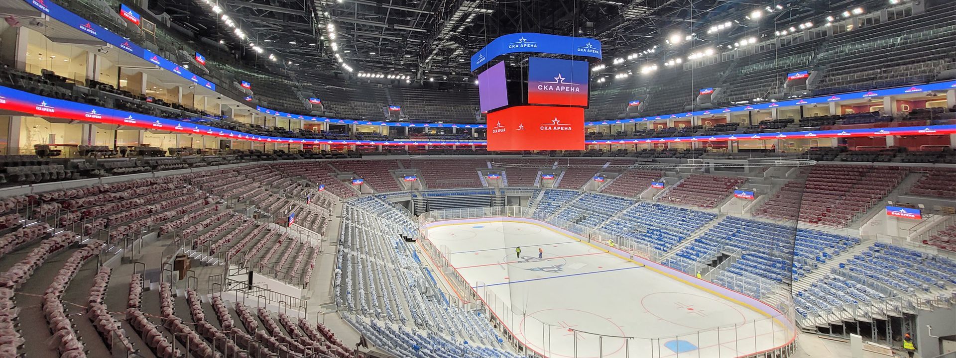 Крепление освещения