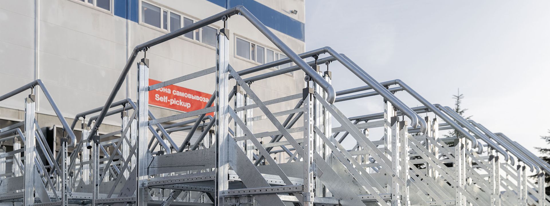 Предсобранные конструкции