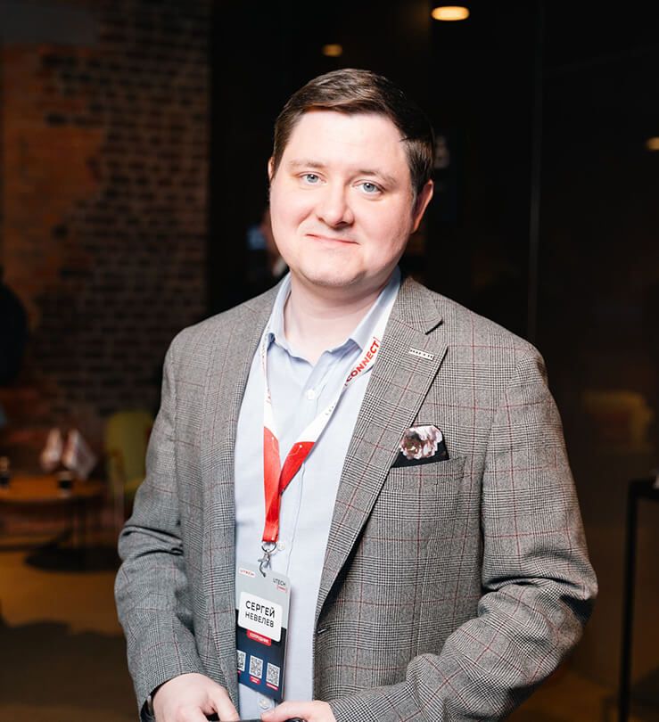 Сергей Невелев
