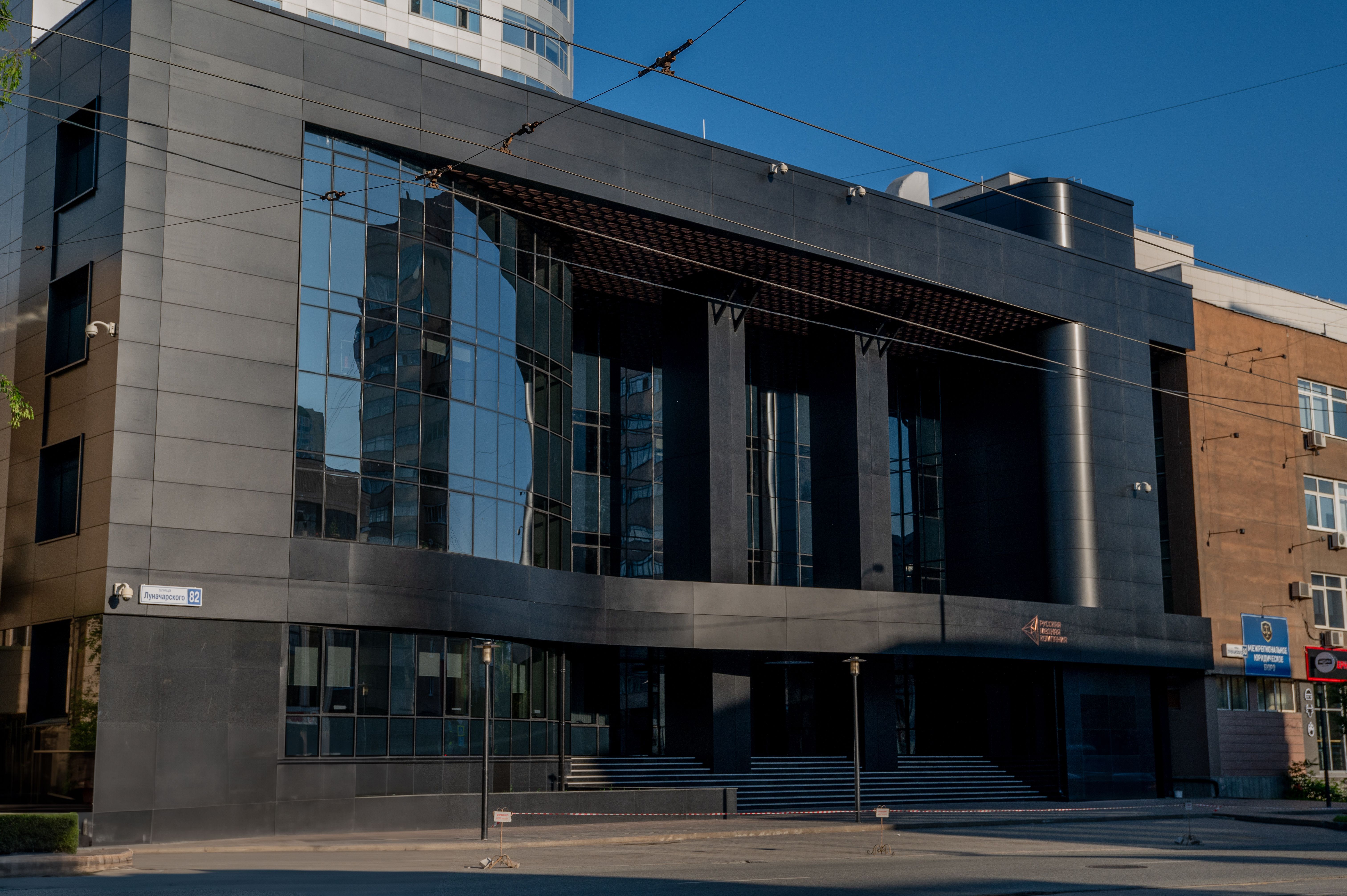 Коммерческий сектор