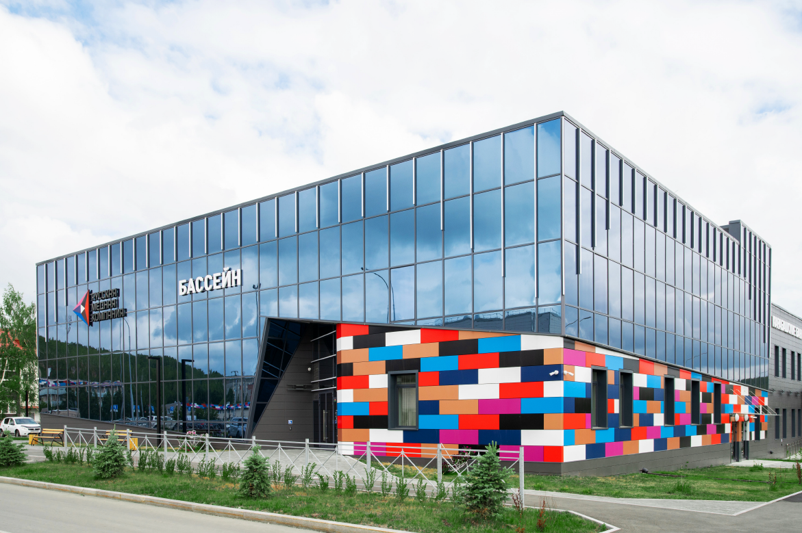 АО «Карабашмедь»