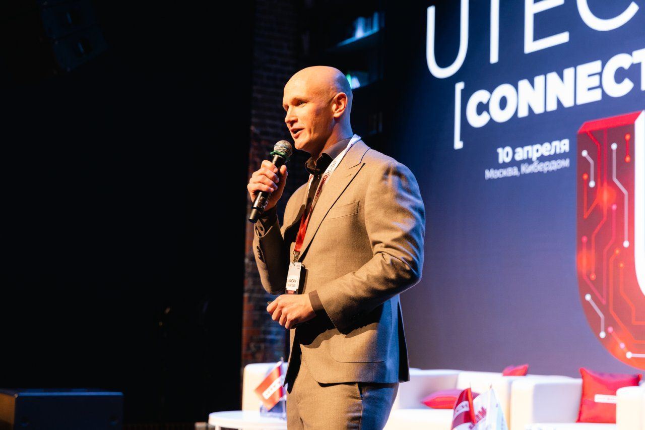 Взгляд в будущее архитектуры и смелый инжиниринг: в Москве прошла ежегодная конференция UTECH Connect