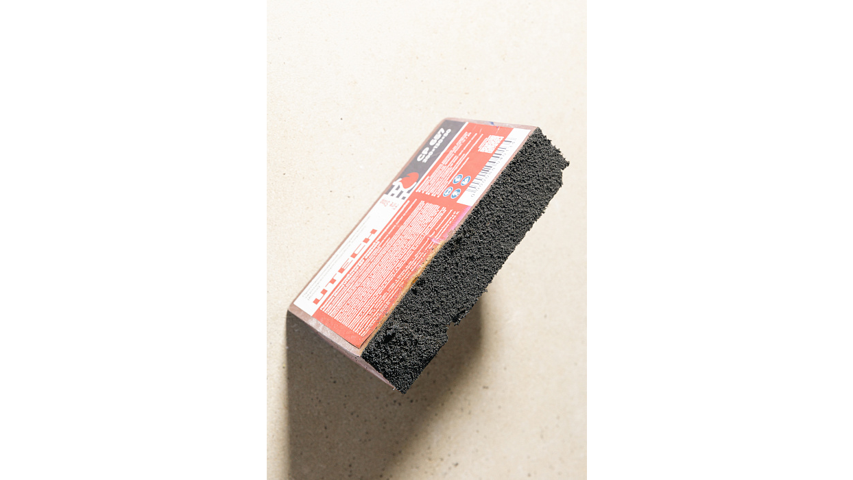 Противопожарный блок UTECH CP 657 (200х130х50)