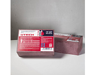 Противопожарный блок UTECH CP 657 (200х130х50)