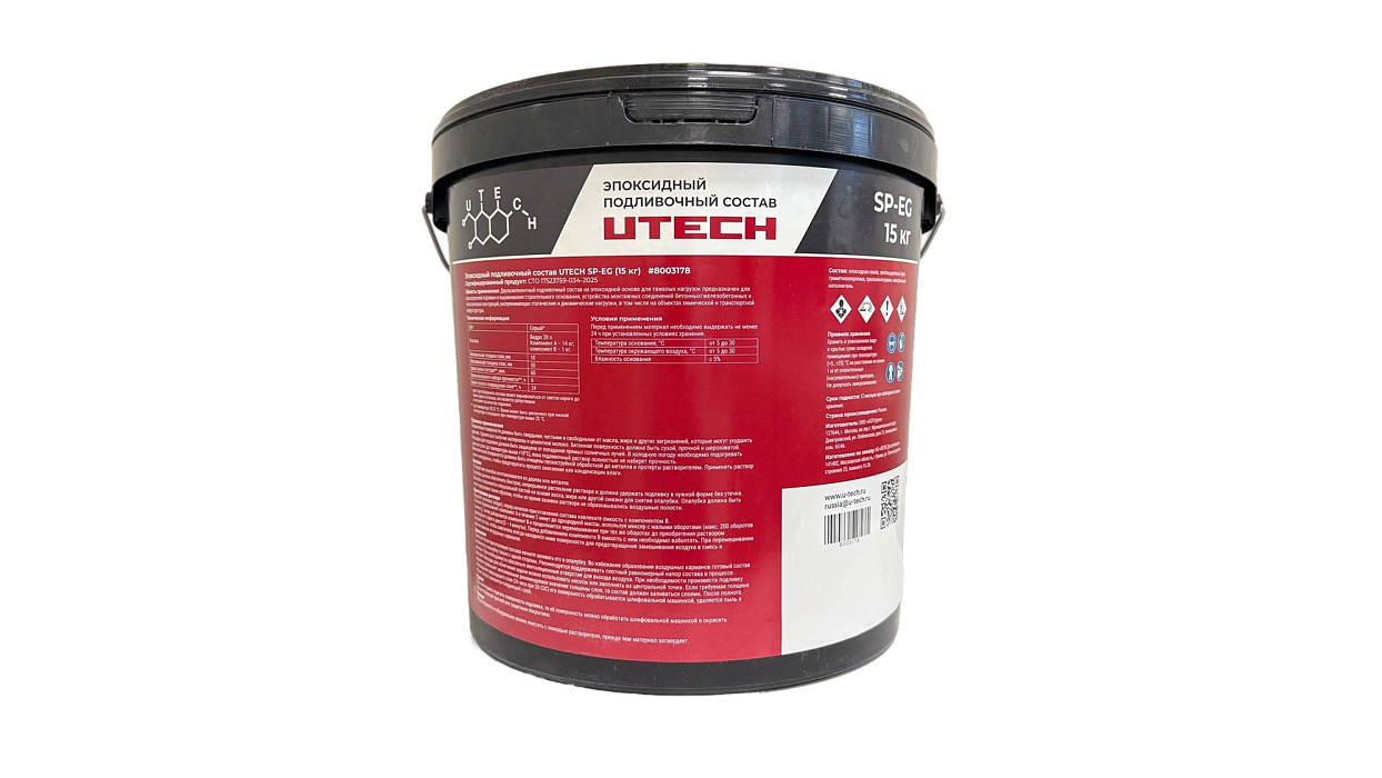 Эпоксидный подливочный состав UTECH SP-EG (15 кг)