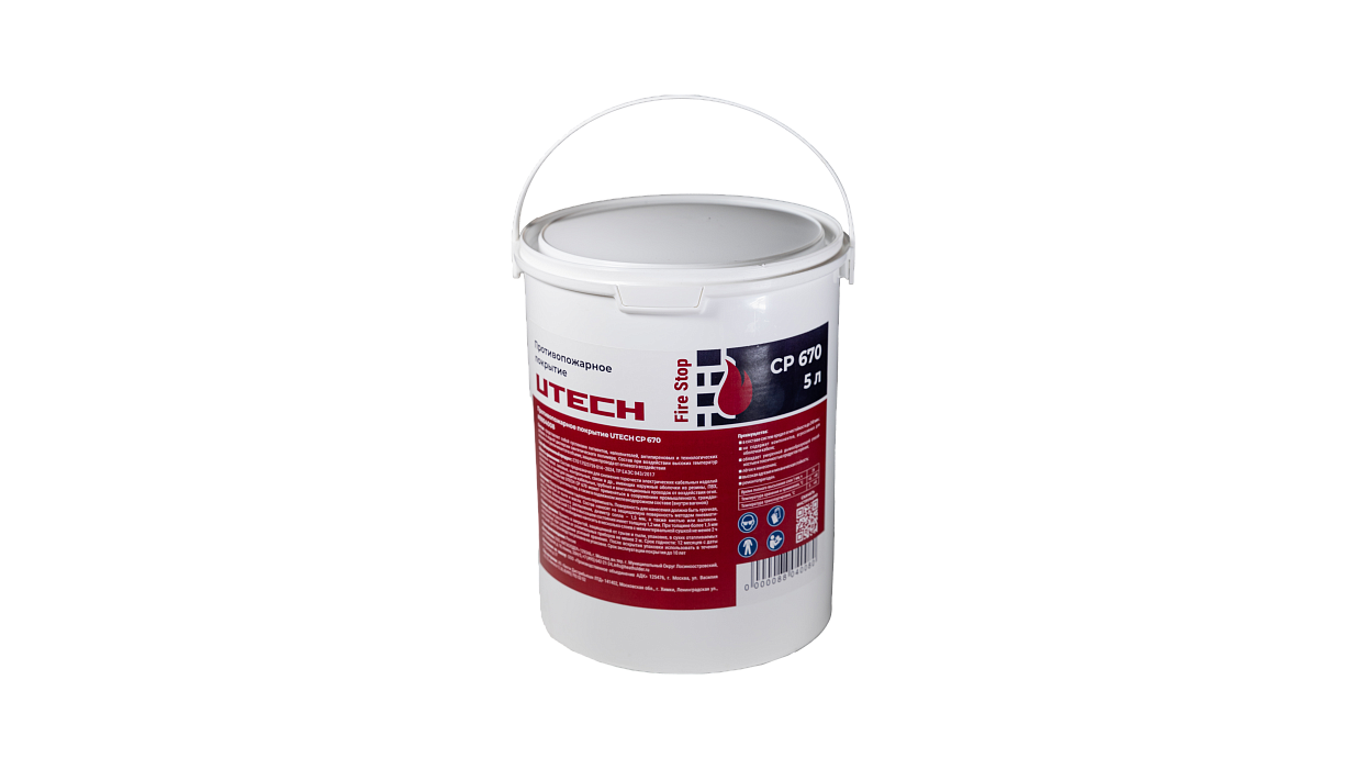 Противопожарное покрытие UTECH CP 670 (15л)